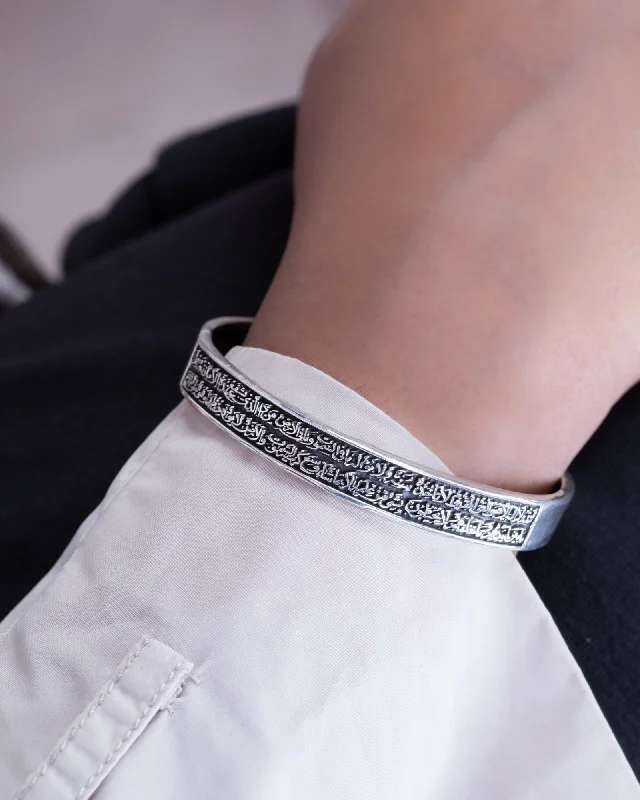 Stackable Bangle Sets for a Trendy LookQuran Bangle